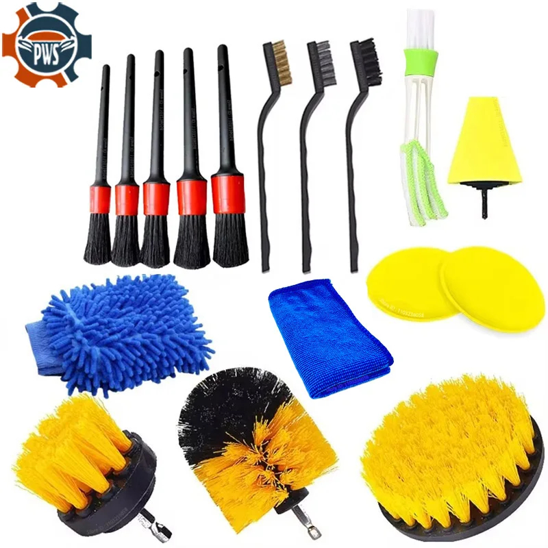 New Car Detailing Brushes Kit  - Detailing Brush Set recension och pris