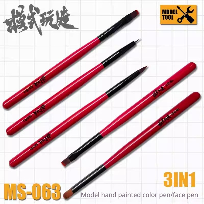 MSWZ MS-063 3-IN-1 Model Hand  - Detailing Brush Set recension och pris
